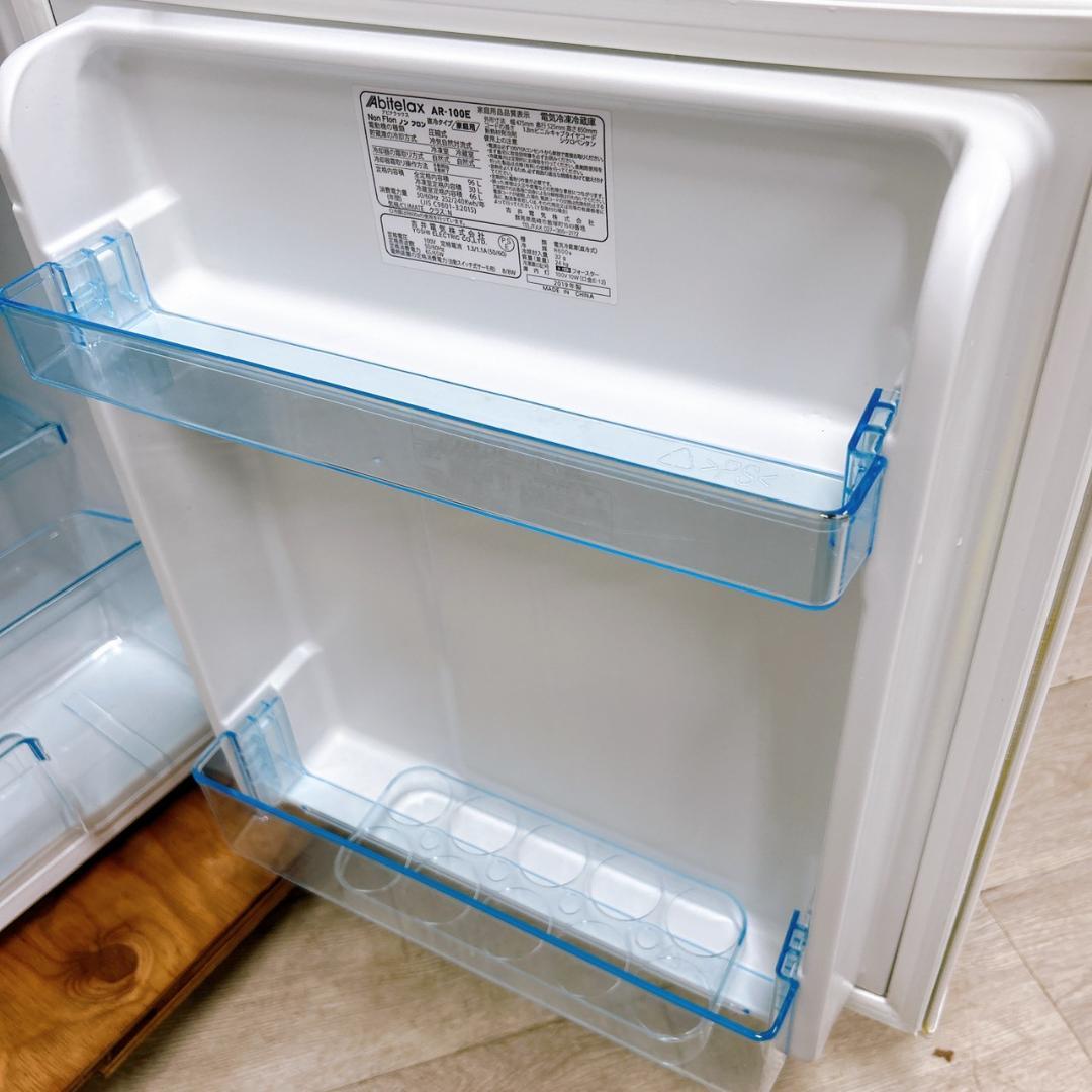 B10057 アビデラックス 96L 冷蔵庫 一人暮らし 小型