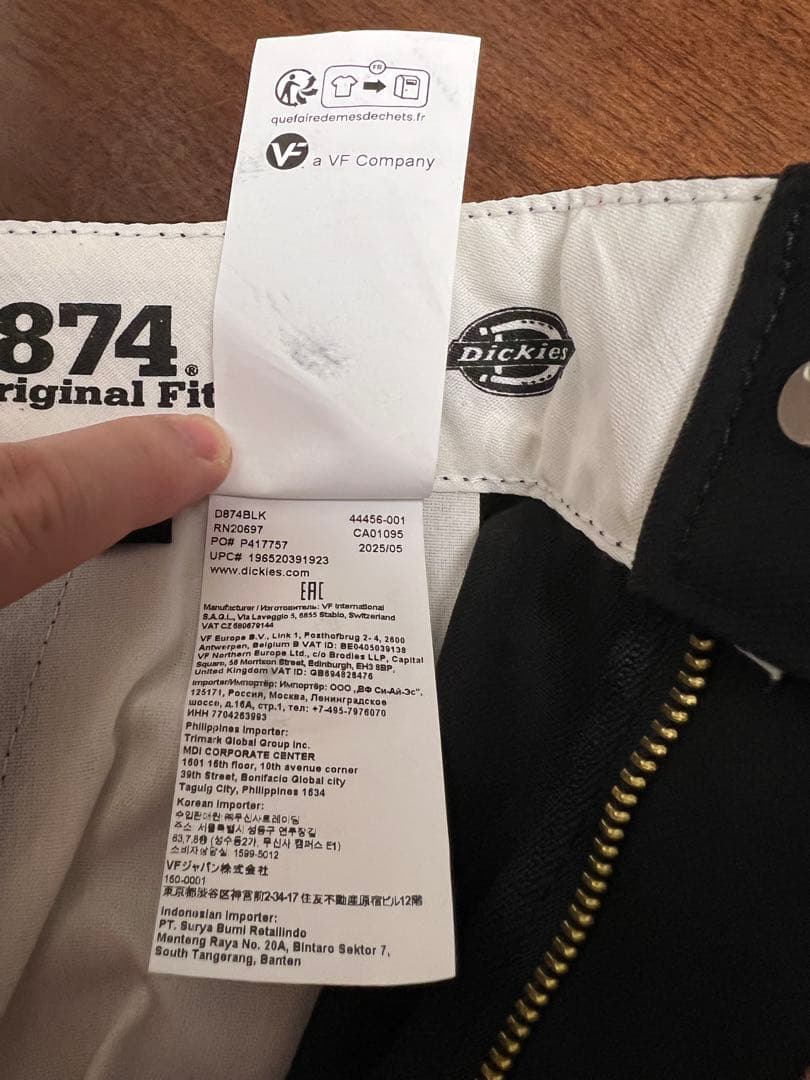 新品未使用❗️ディッキーズ HTC×スタッズパンツ 34x30 木村拓哉着