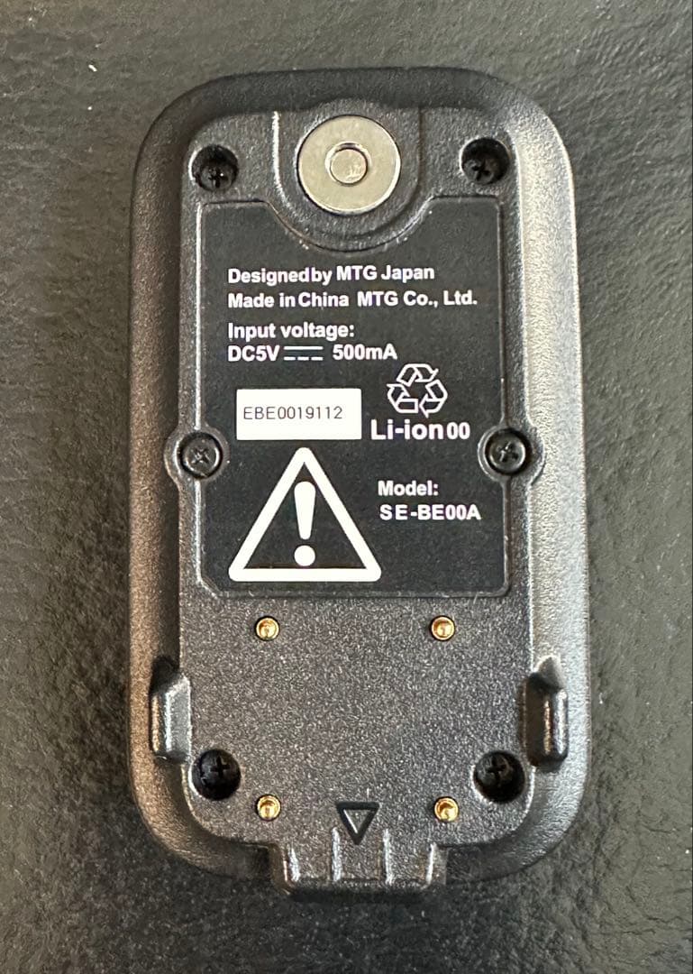 お*ち様 【SIXPADシックスパッド】パワースーツ ライト コアベルト《Ｌ》