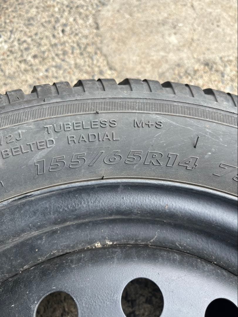 MAXTREK 14インチタイヤ・ホイールセット A/Tタイヤ 24年製