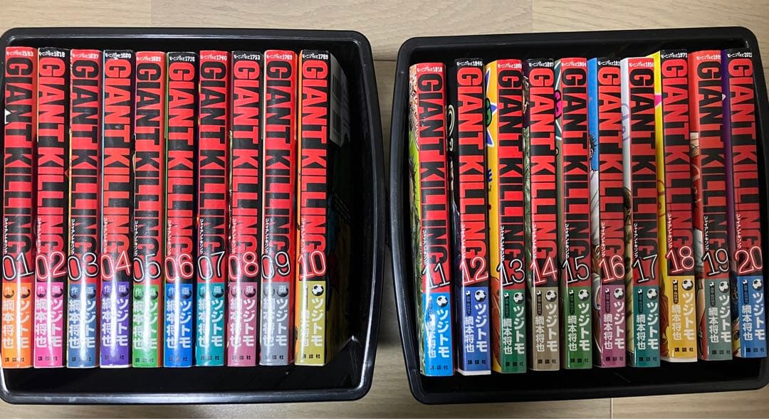 GIANT KILLING ジャイアントキリング　1巻〜62巻セット
