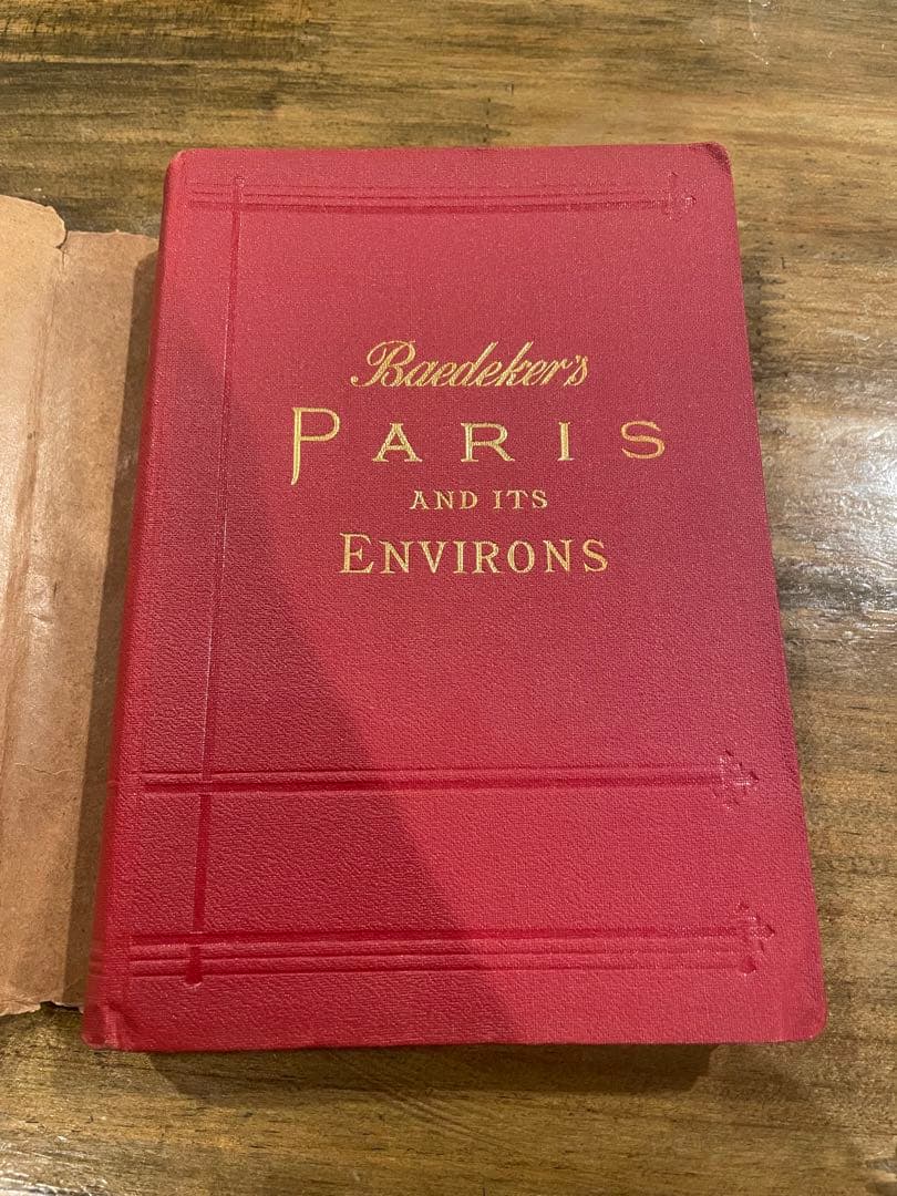 エコール・ド・パリ期 1910年ベデカー仏都案内本