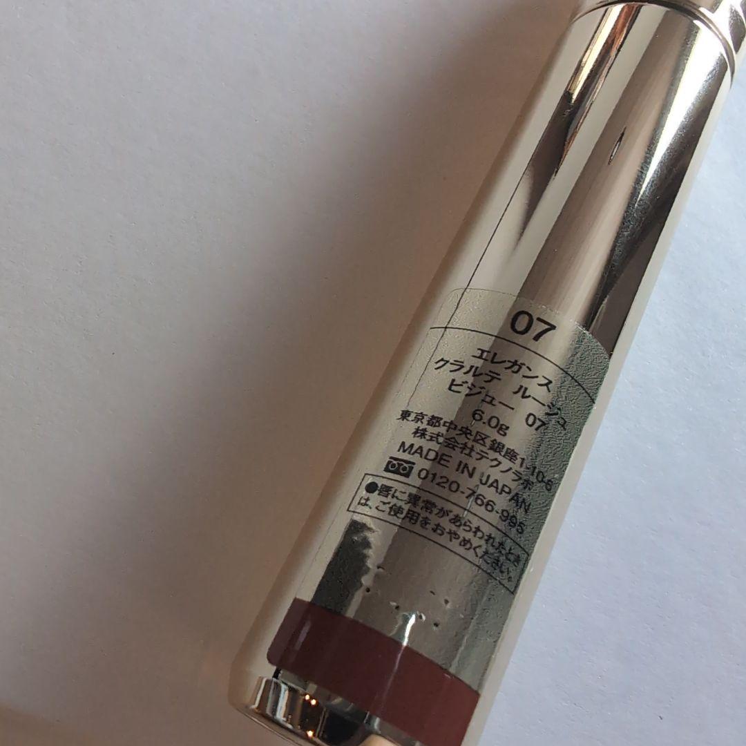 NARS・HERMES・CHANEL・THREE・MAC・フェイスブラシ