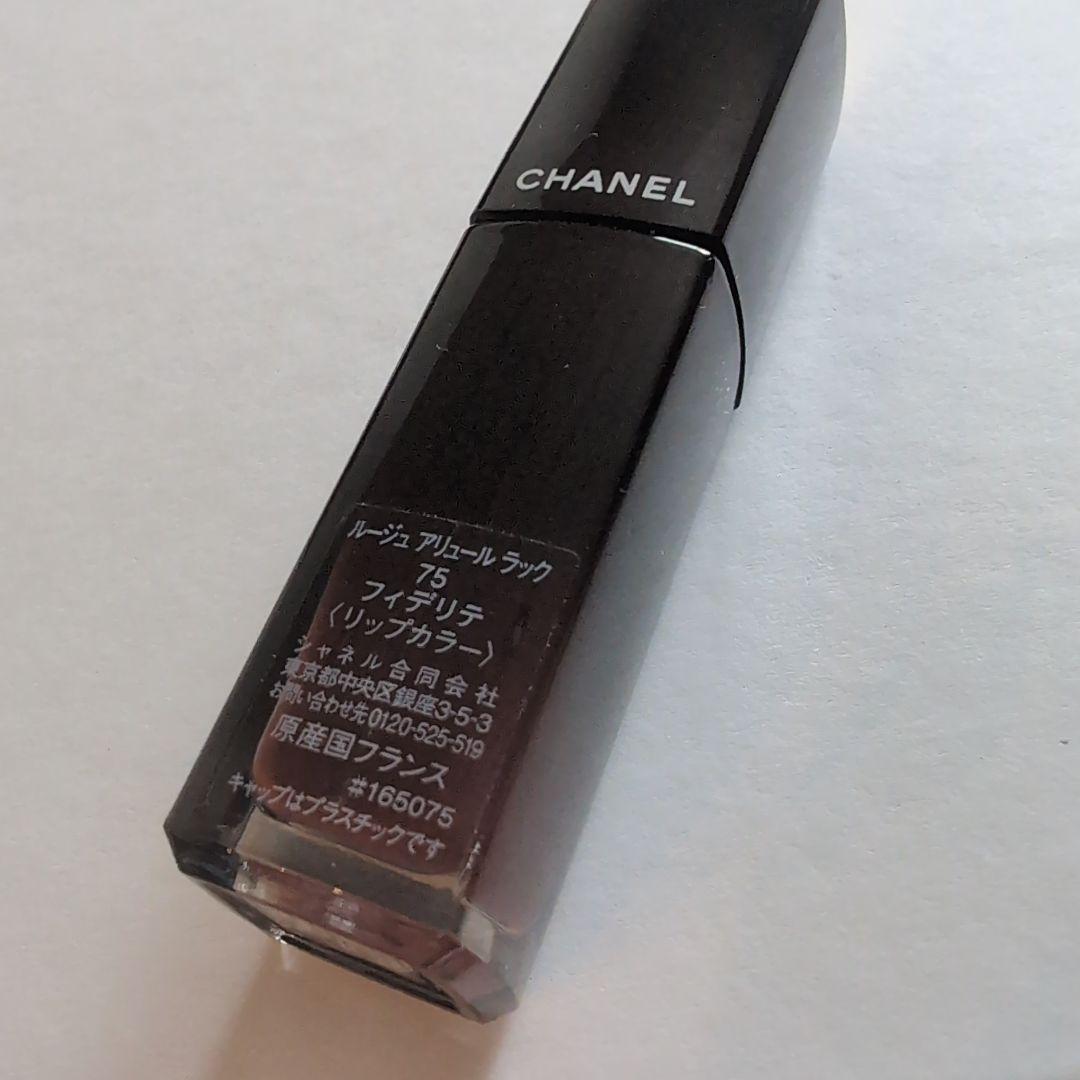 NARS・HERMES・CHANEL・THREE・MAC・フェイスブラシ
