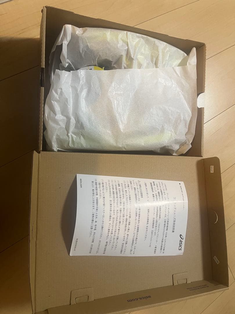 プロテクティブスニーカーＡ種普通作業用靴