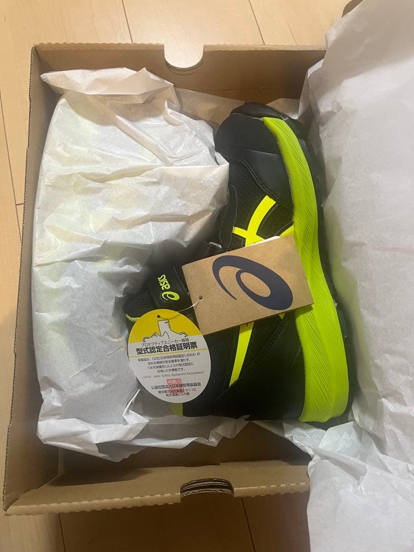 プロテクティブスニーカーＡ種普通作業用靴