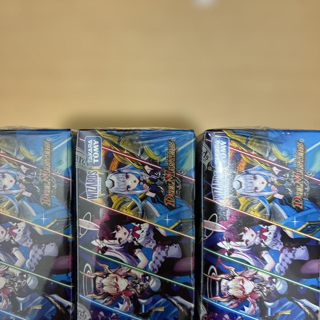 デュエルマスターズ DM24-EX4 5個セット　未開封