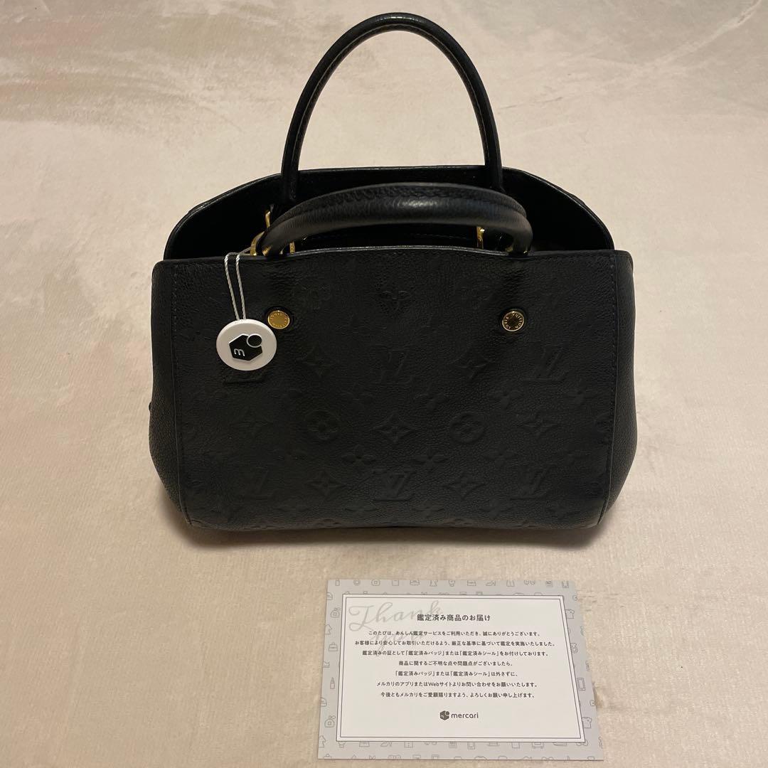 LOUIS VUITTON モンテーニュBB モノグラム アンプラント　黒