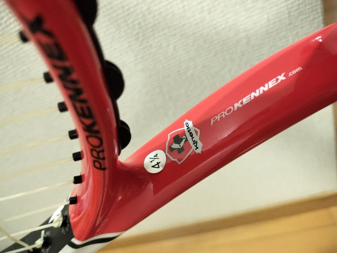究極の振動吸収　PROKENNEX ki Q+ 30 テニスラケット
