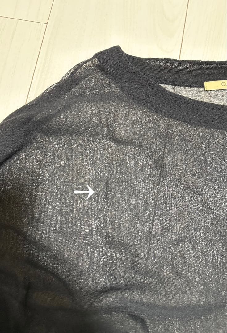 カレンソロジー　シアーティアードニットプルオーバー