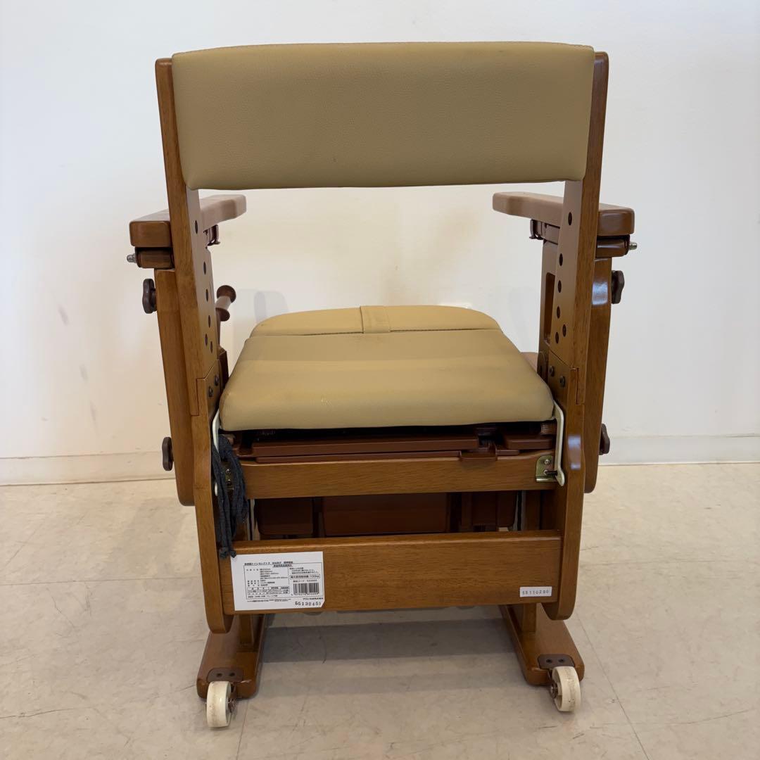 家具調トイレセレクトRはねあげ　ポータブルトイレ　介護トイレ