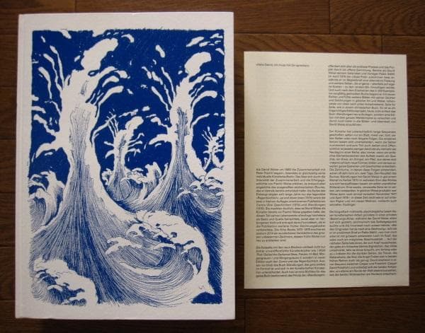 Die Wandlungen　David Weiss　ダヴィッド・ヴァイス