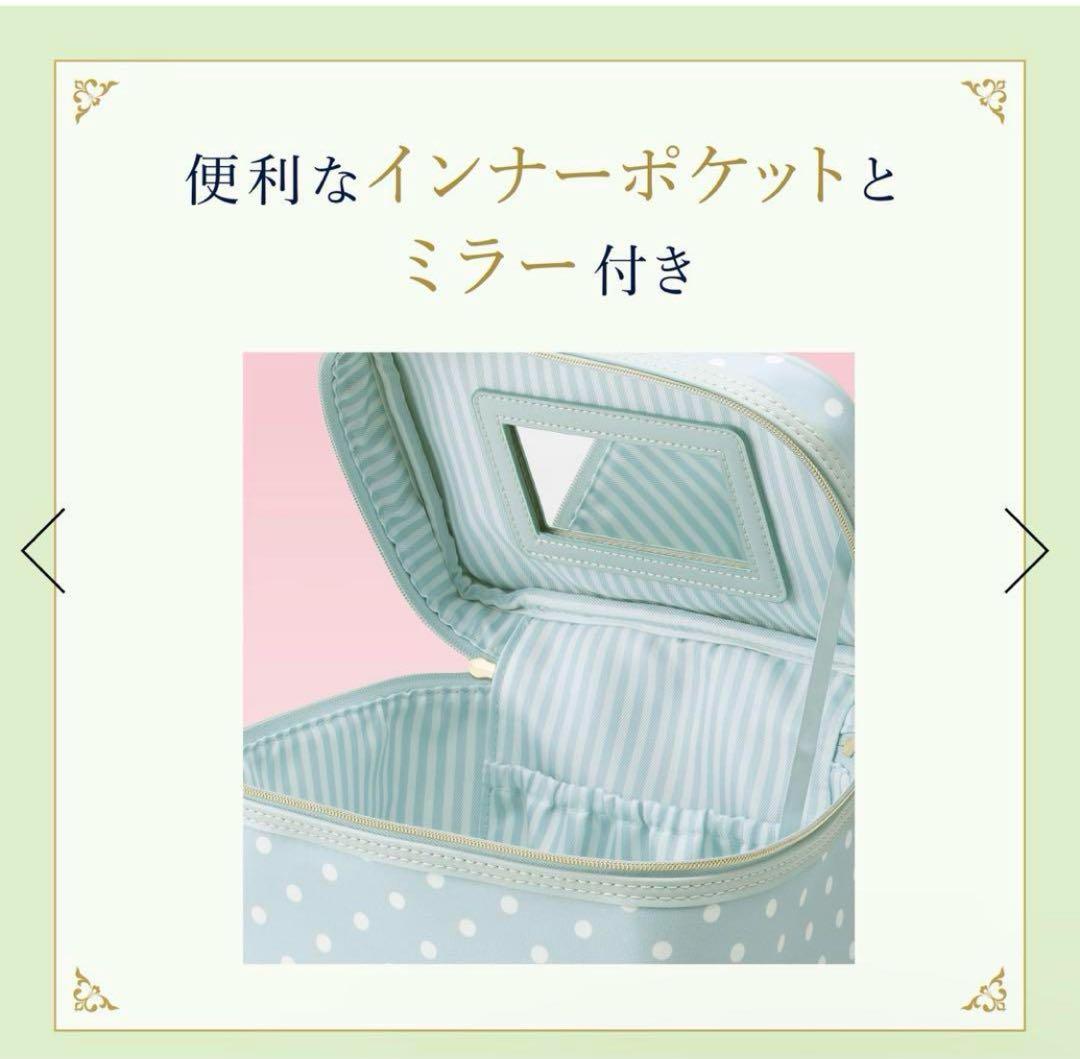 エスティローダーMakeup Coffret 2025