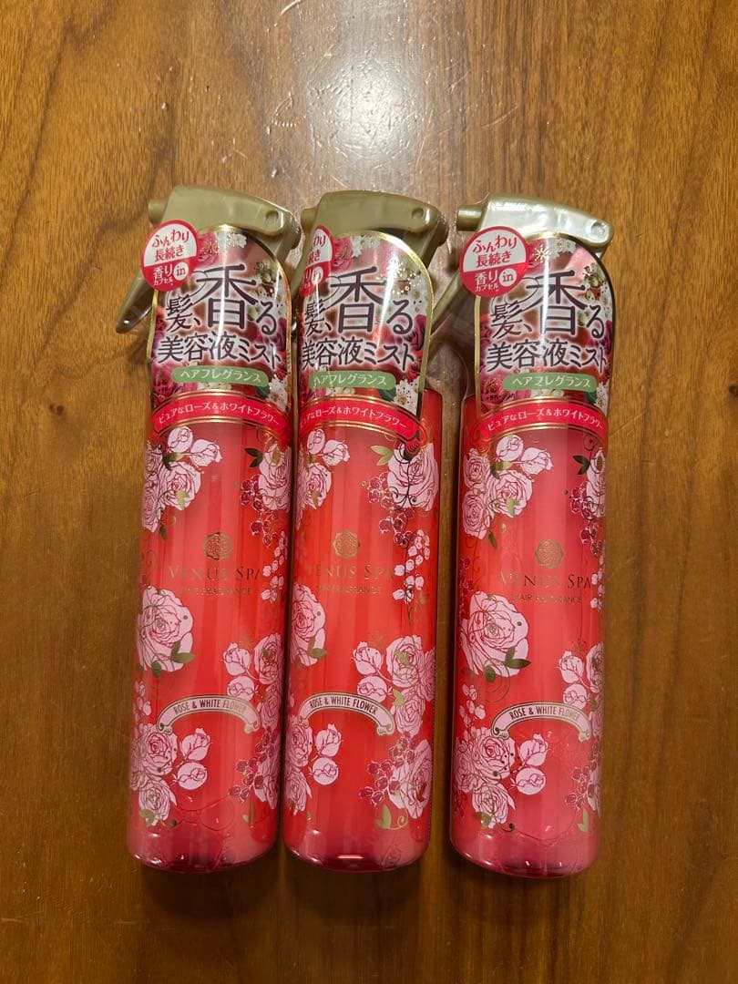 ヴィーナススパ　カプセルヘアフレグランス　ローズ&ホワイトフラワーの香り　3本