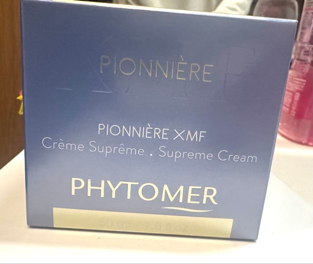 新品/フィトメール XMF シュープリーム クリーム 50ml ハリ潤いクリーム