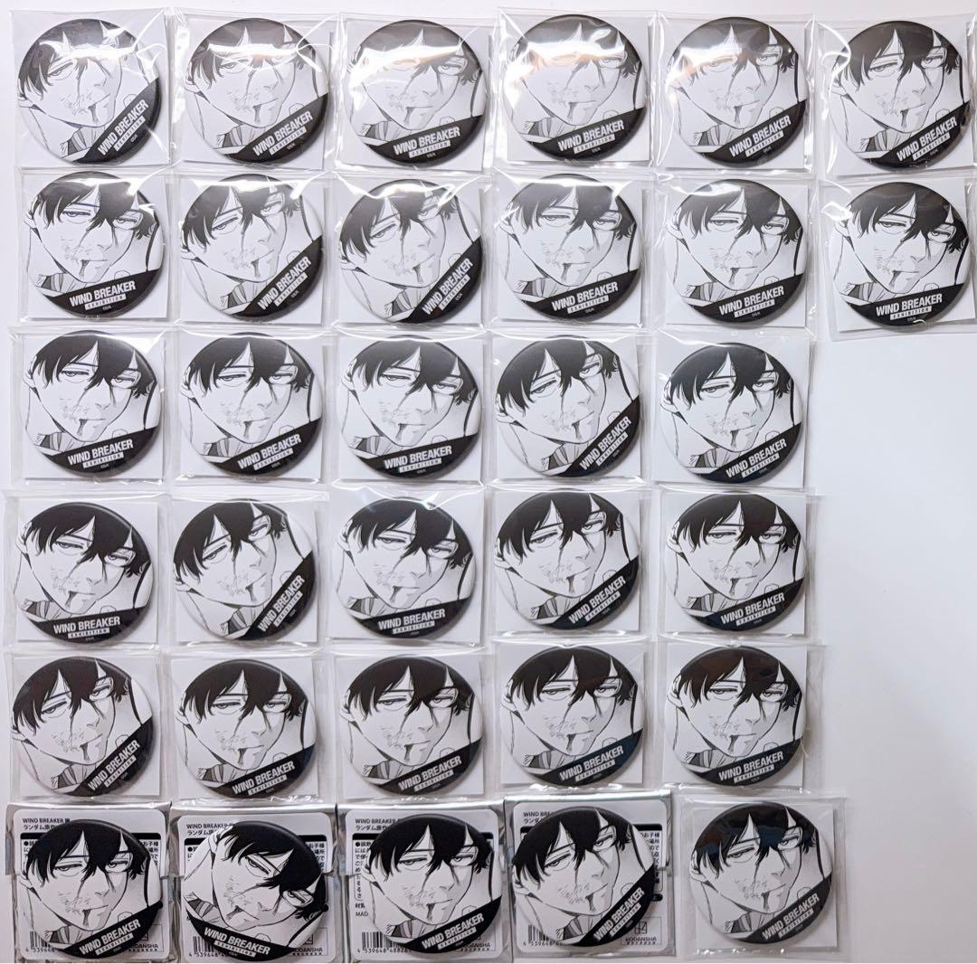 WIND BREAKER ランダム原作コマ缶バッジvol.1 十亀条
