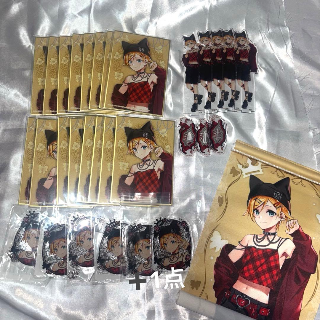 楽天コレクション MEIKO 20th Anniversary 鏡音レン