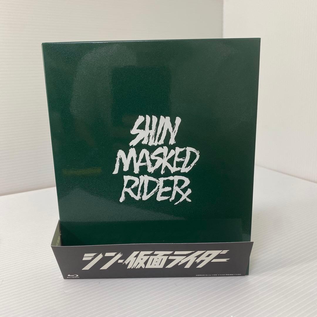 シン・仮面ライダー('23「シン・仮面ライダー」製作委員会)〈初回限定版・3枚…