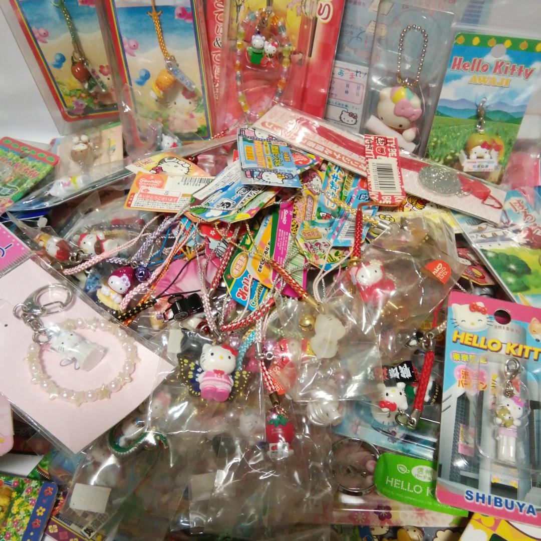レアあり。ハローキティ ストラップ セット 未使用110個(渋谷キティ、ハワイ)