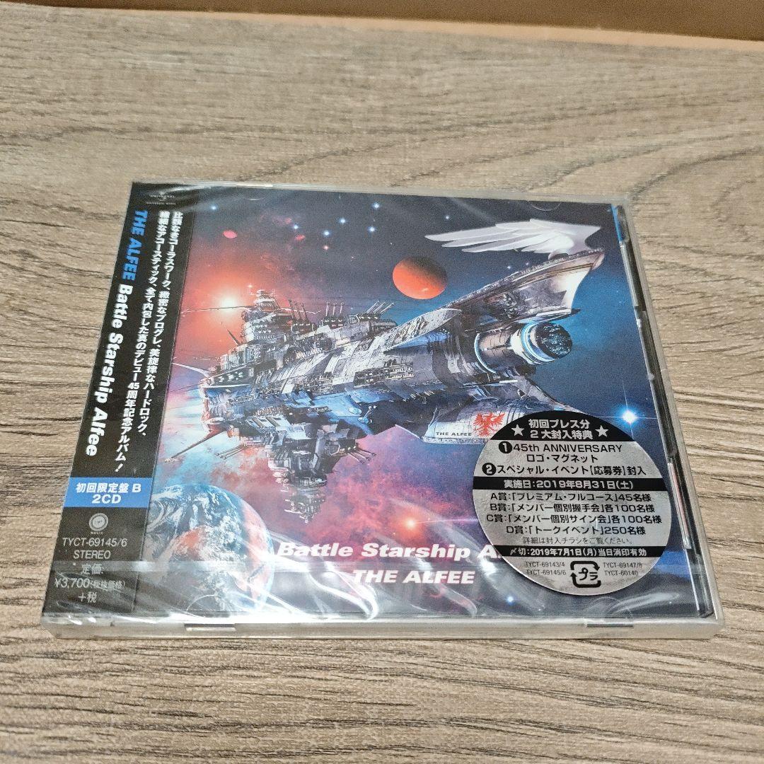 CD THE ALFEE Battle Starship Alfeeアルフィー