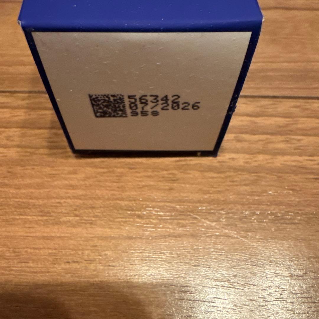 【200ml】エンビロン シークエンストーナー200ml