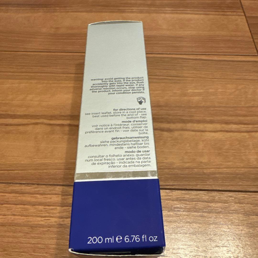 【200ml】エンビロン シークエンストーナー200ml