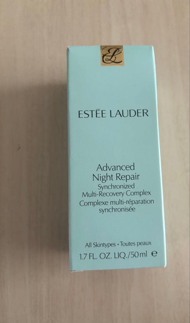 エスティローダー　アドバンスナイトリペア　50ml