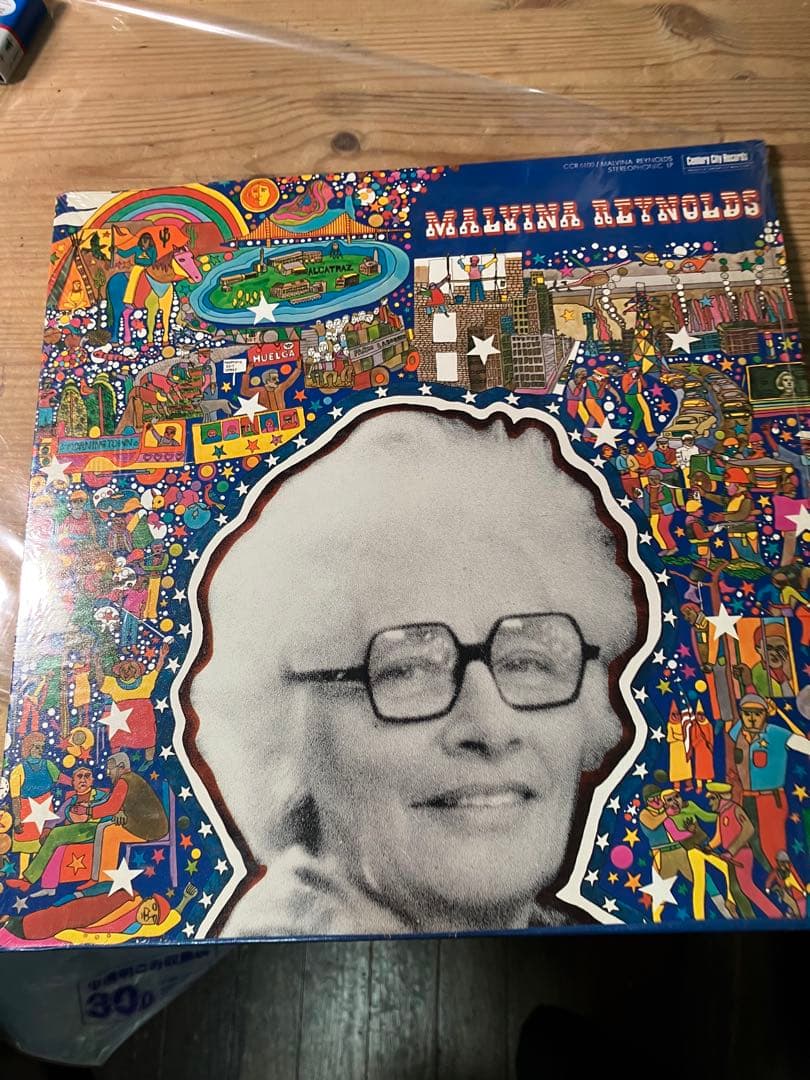 レコード　Malvina Reynolds アメリカンフォーク　貴重盤