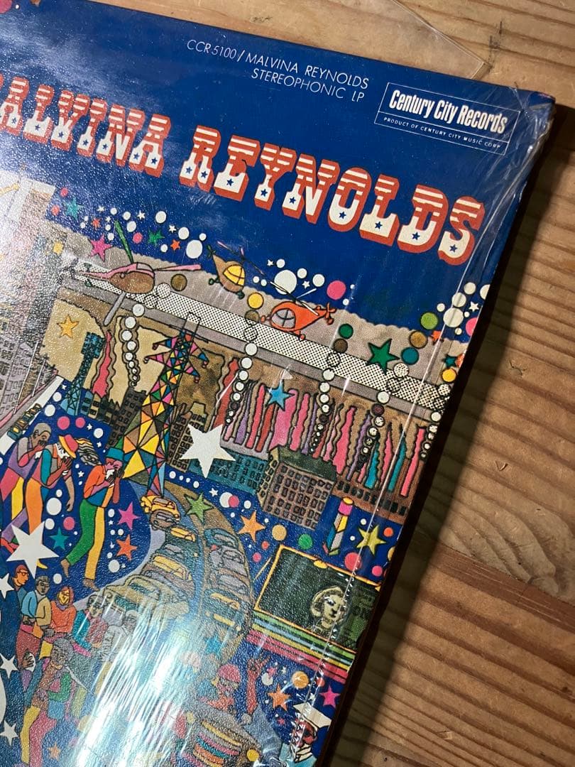 レコード　Malvina Reynolds アメリカンフォーク　貴重盤