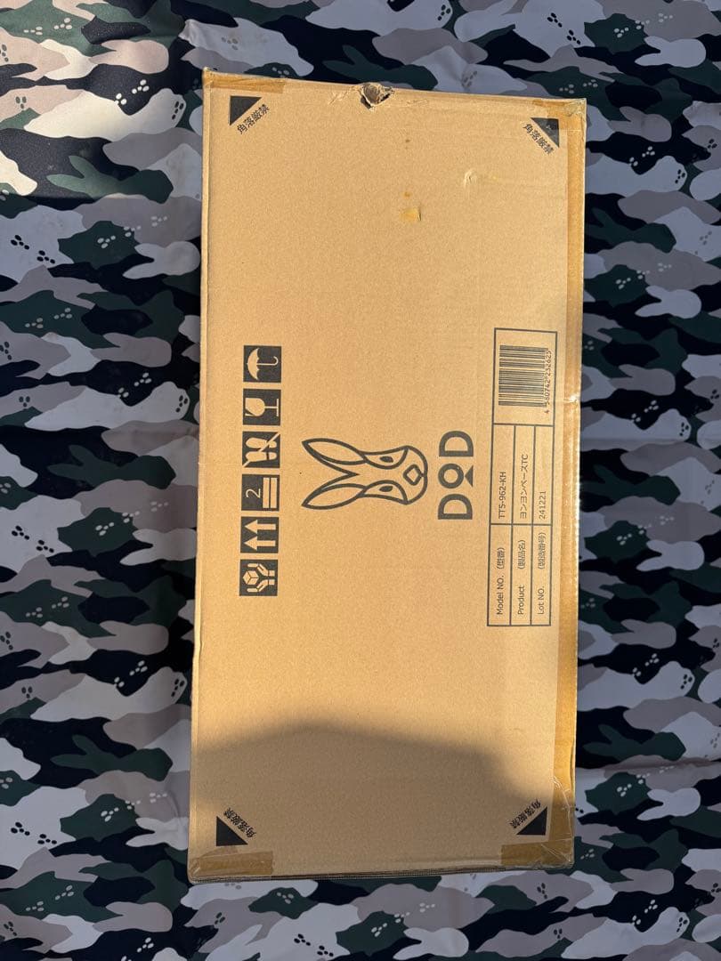 k*0様 dod ヨンヨンベース tc 新品　未開封