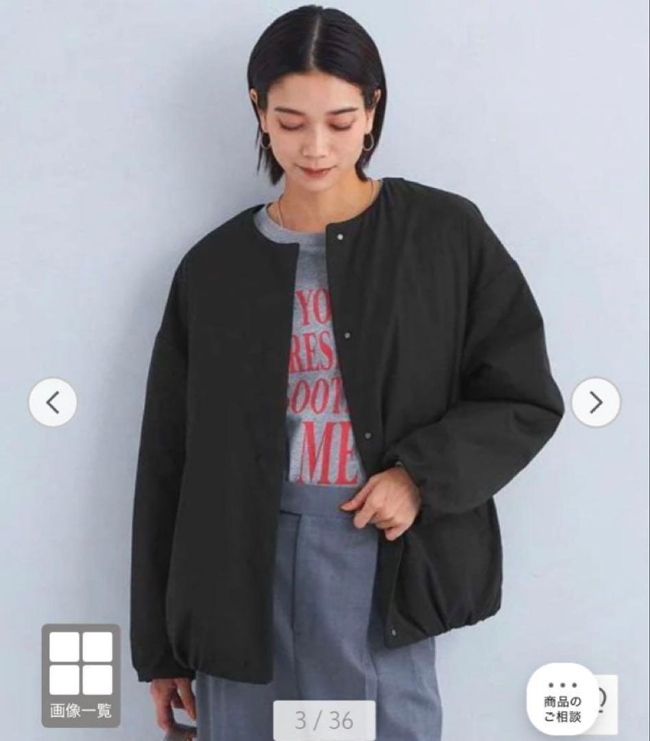 green label relaxing パフィー ノーカラーブルゾン　SH