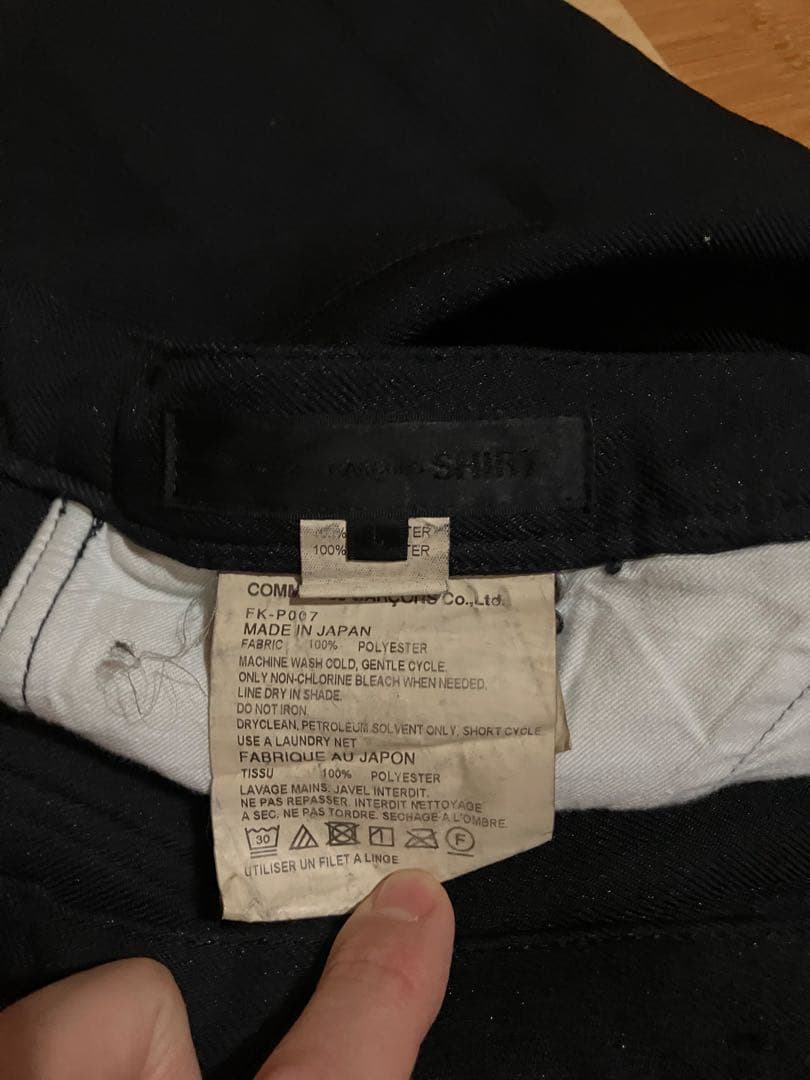 23S/S コムデギャルソンシャツ ポリ縮絨パッチワークパンツ ネイビー 濃紺