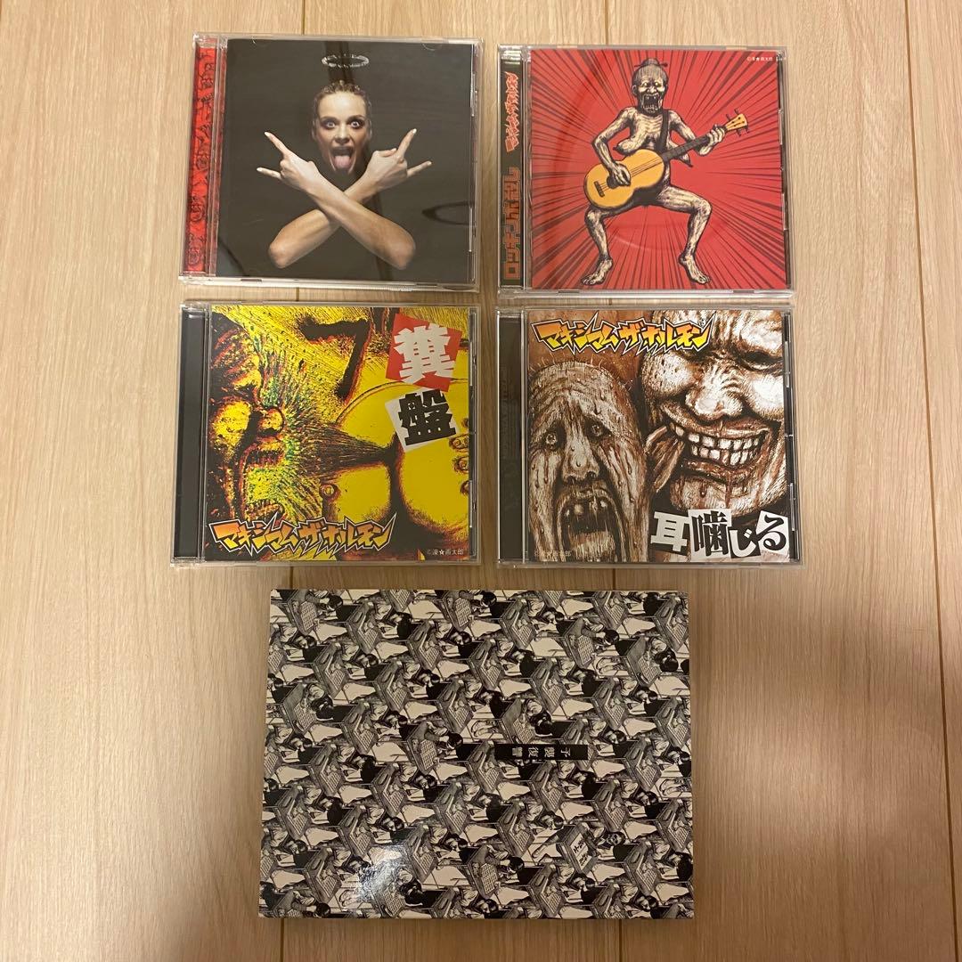 【5点セット】マキシマムザホルモン　CD