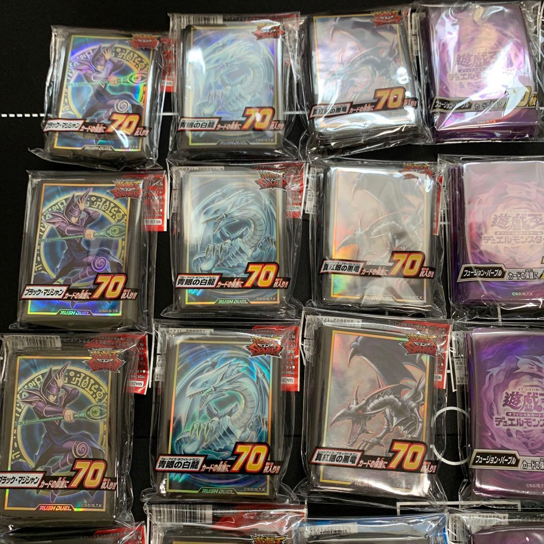 遊戯王　スリーブ　まとめ売り　25個