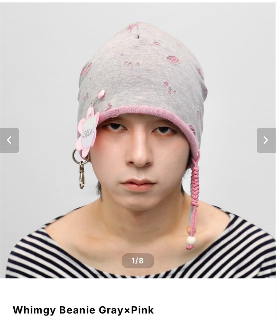 IsecaI Whimgy Beanie グレー×ピンク