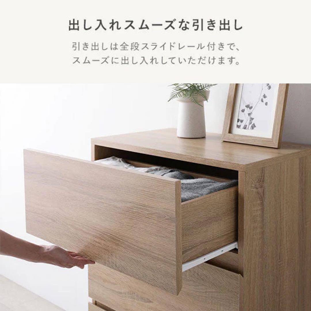 RASIK Stova ストーヴァ 木製キャビネット グレー