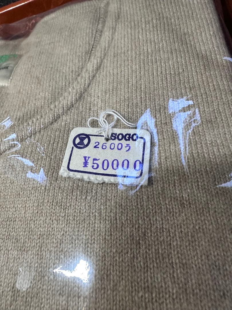 ラスト1枚　alpha カシミア　ラクダシャツ　新品未使用品