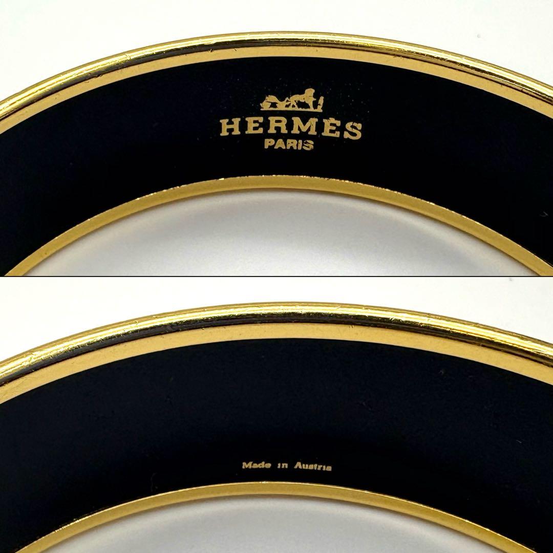 HERMES エルメス バングル ブレスレット エマイユGM 七宝焼 ホース 馬