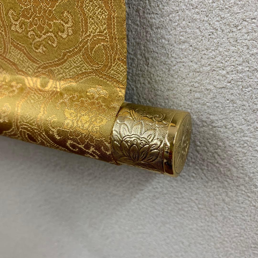 美品 掛け軸 正絹西陣織 金閣寺 般若心経 太巻き付 年中掛け