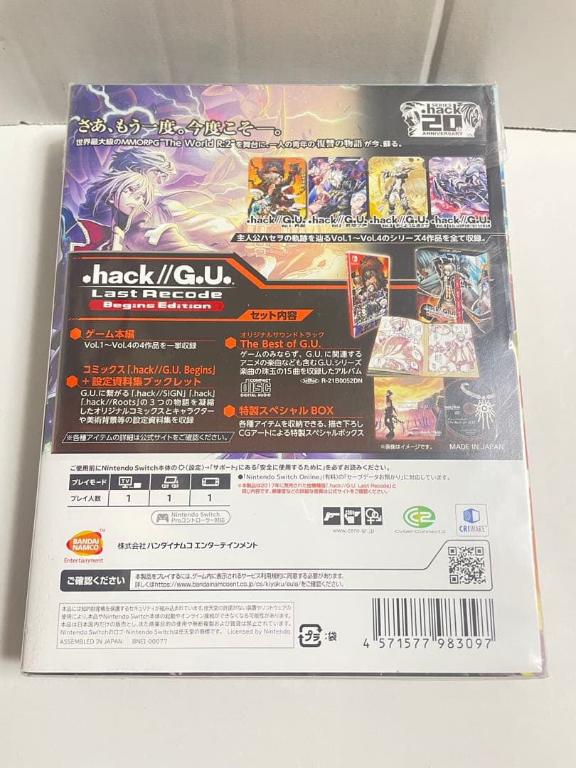 新品　Switch ソフト .hack G.U. Last Recode