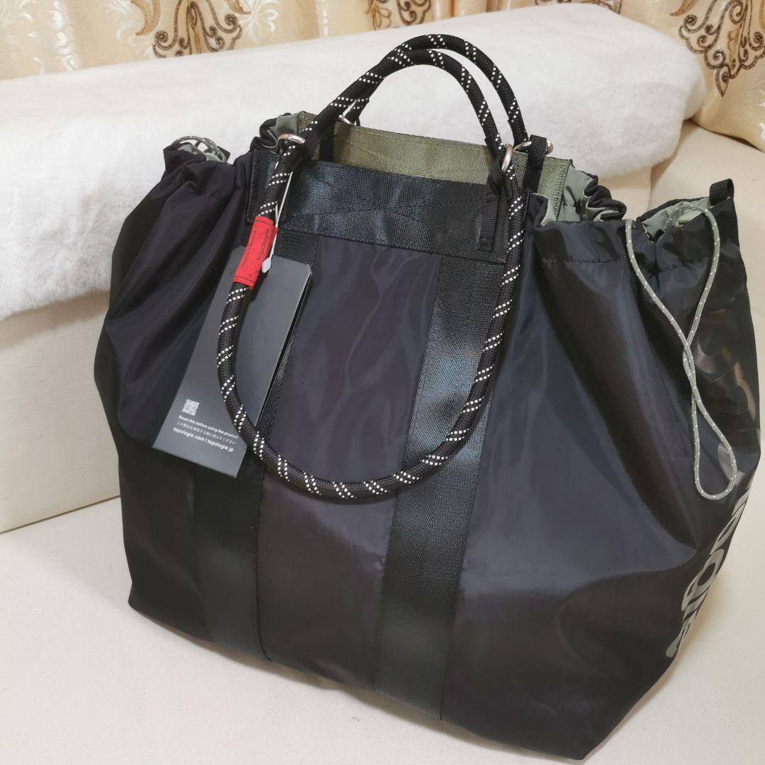 リバーシブルボストンバッグ 大容量 トポロジー 一包多用