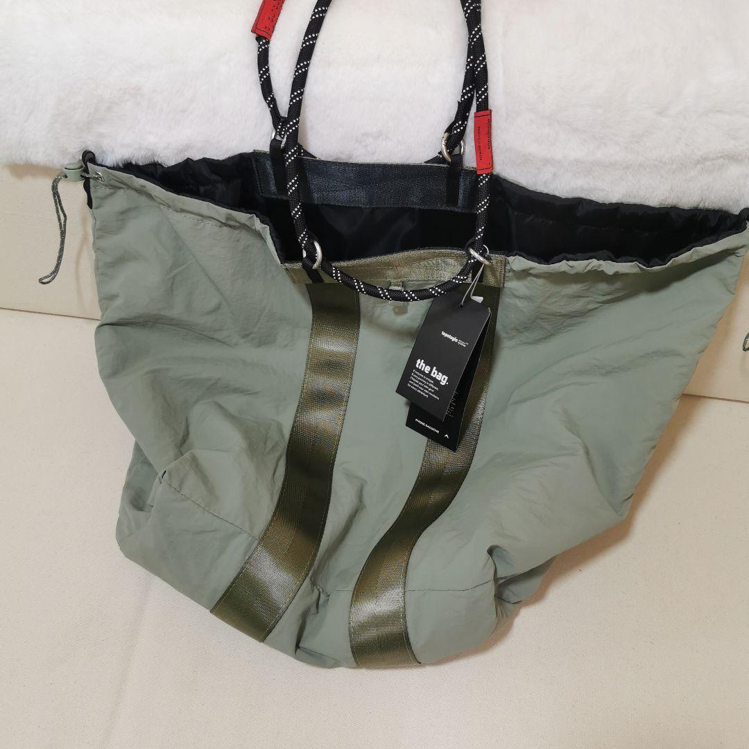 リバーシブルボストンバッグ 大容量 トポロジー 一包多用