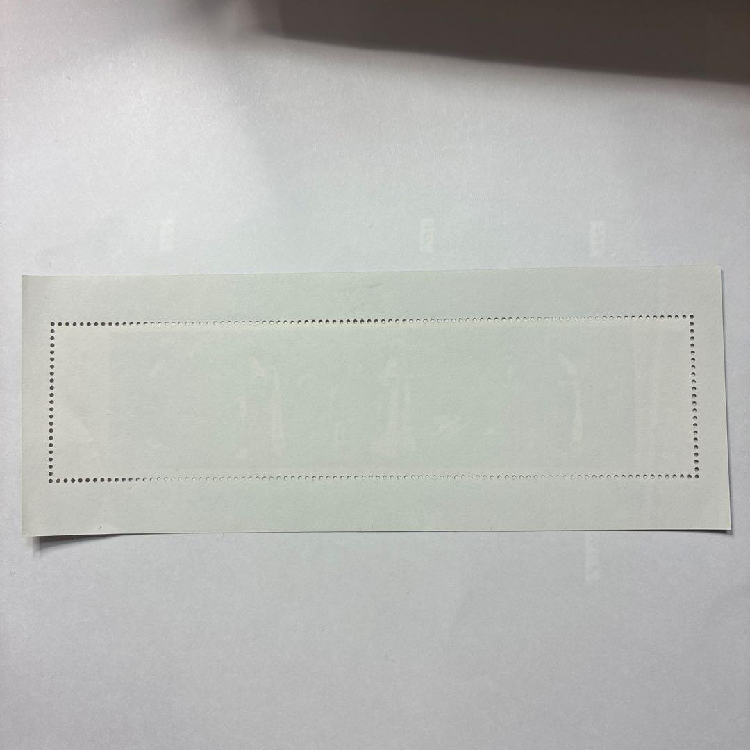 中国切手おまとめ　T89Mx3 状態小難有