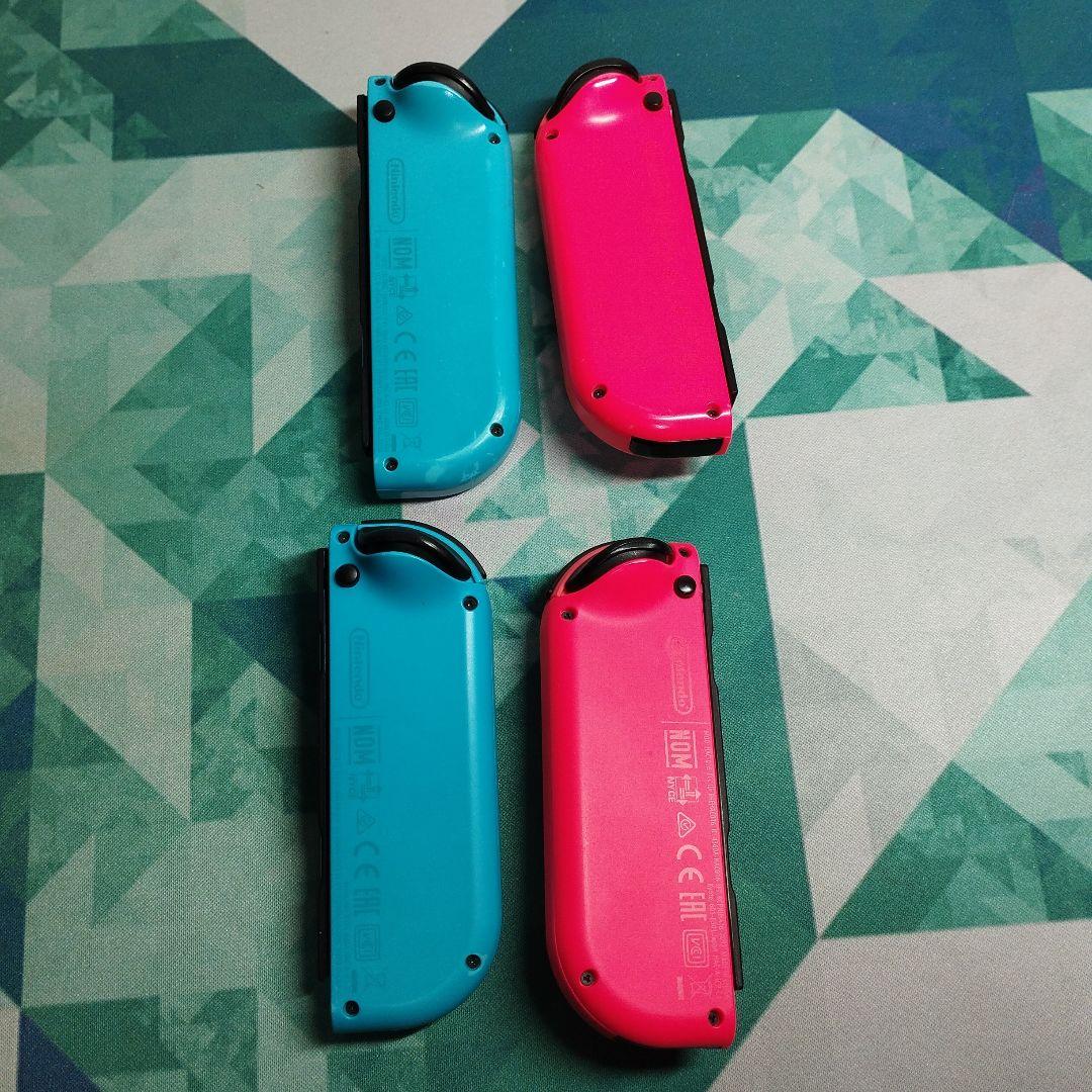 ジョイコン　ネオンブルー＆ネオンレッド　4つセット