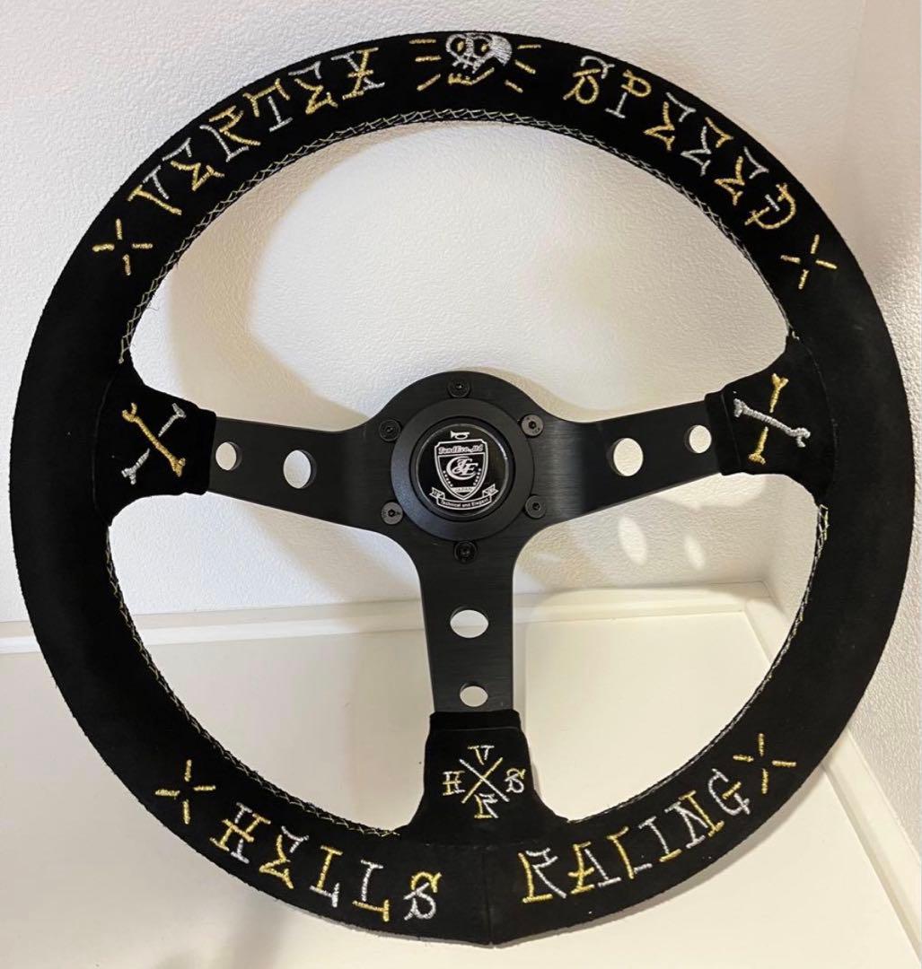 VERTEX ステアリング