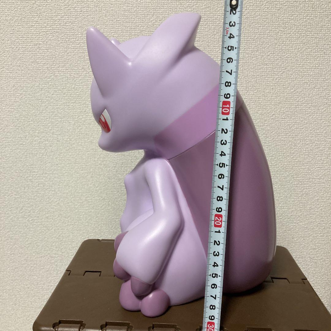 ☆超希少☆  ポケモンキッズ当選品　メガミュウツーy ビッグサイズフィギュア