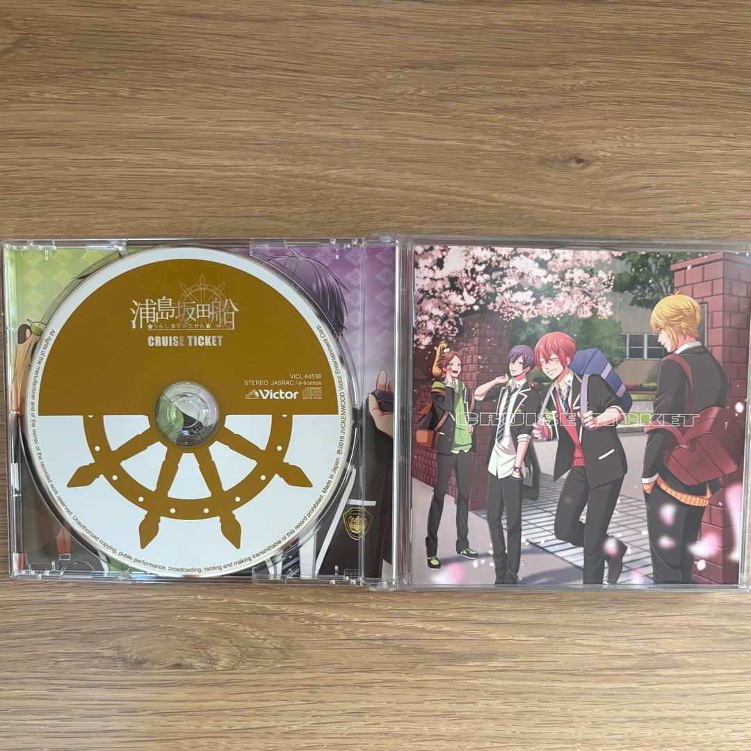 浦島坂田船 CD まとめ売り