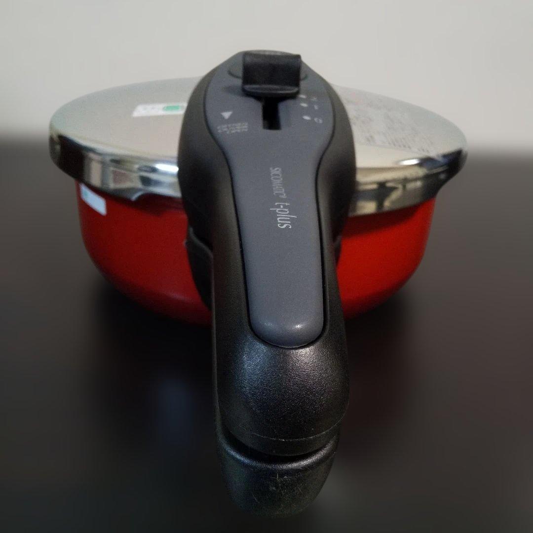 シリット シコマチック シラルガン Tプラス 圧力鍋 3L 蒸し器付き