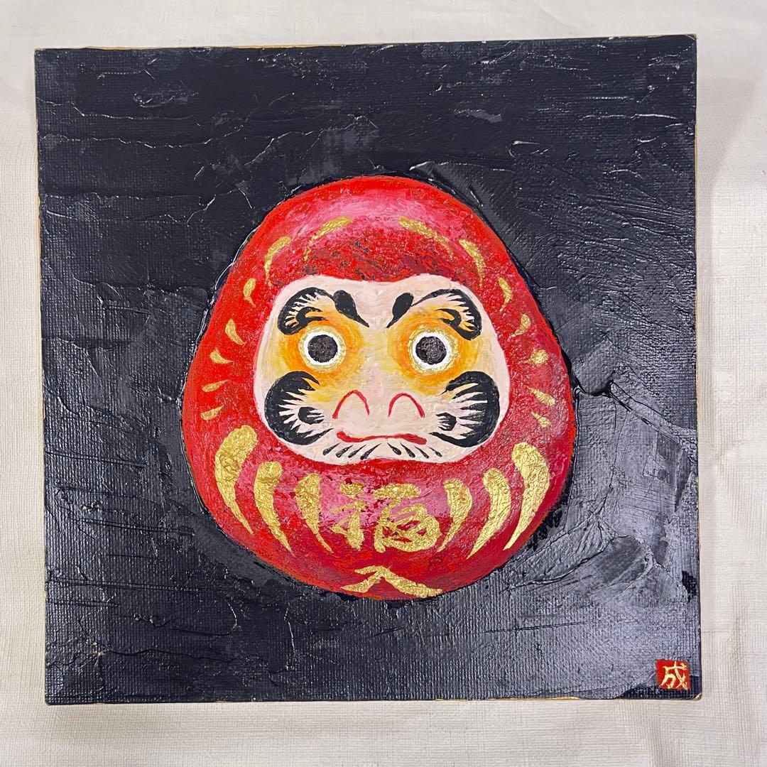 【原画】圧強め・未来予知だるま「福は、もう来た」ゴールド×重厚メディウム