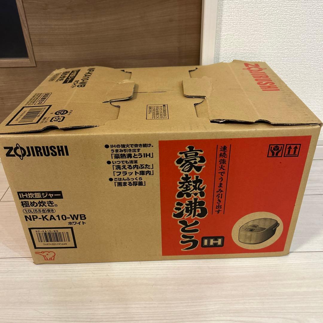 【未使用】ZOJIRUSHI IH炊飯ジャー 極め炊き NP-KA10-WB